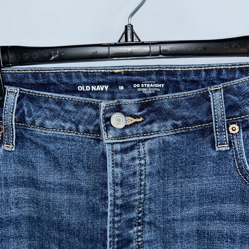 Plus - Old Navy Blue Denim Shorts - 18 - Picture 3 of 10
